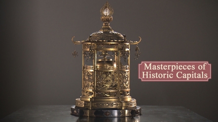 Masterpieces of Historic Capitals on NHK World Japan