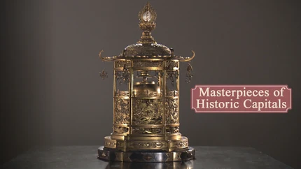 Masterpieces of Historic Capitals on NHK World Japan