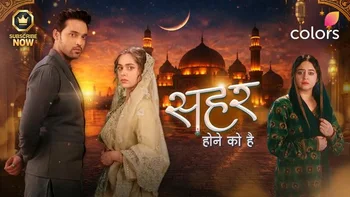 Seher Hone Ko Hai on Colors HD