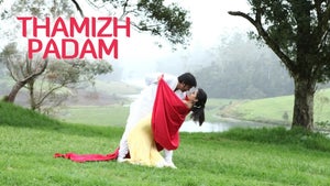 Thamizh Padam on Kalaignar TV - past program