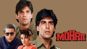 Mohra on Colors Cineplex Bollywood