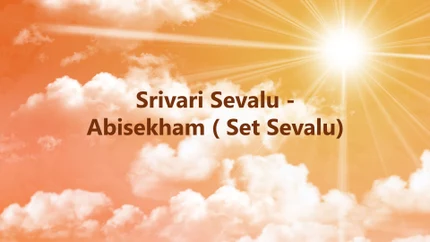 Srivari Sevalu - Abisekham on SVBC4