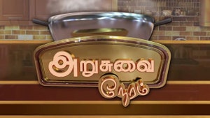 Arusuvai Neram on Jaya TV HD