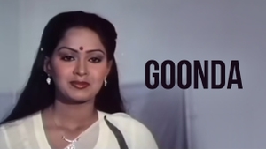 Goonda on ETV Cinema