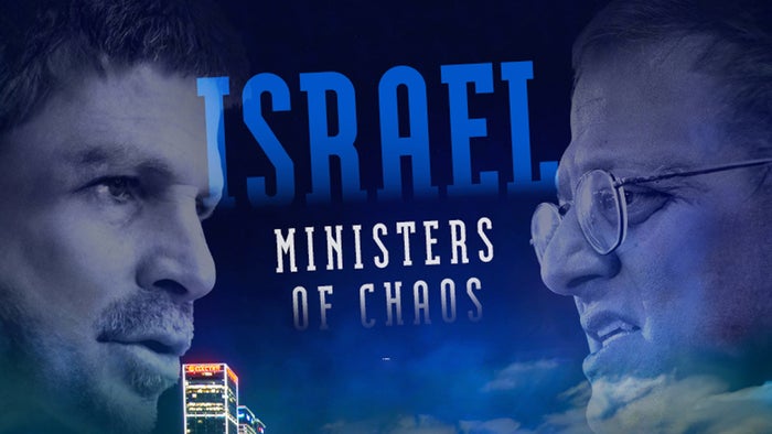 Israel: ministers of chaos on JioTV
