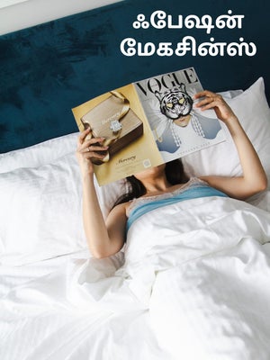 Fashion Magazines on FTV HD - future program