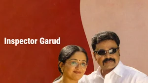 Inspector Garud on Amrita TV - past program