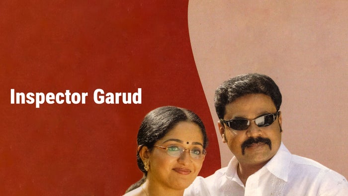Inspector Garud on JioTV