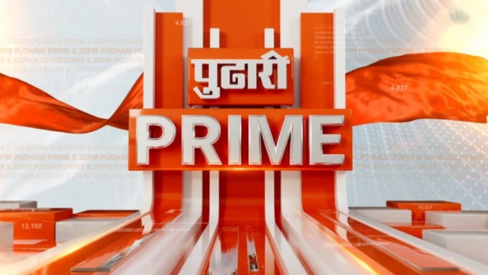 Pudhari Prime on JioTV