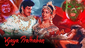 Vijaya Prathaban on Vasanth TV - past program