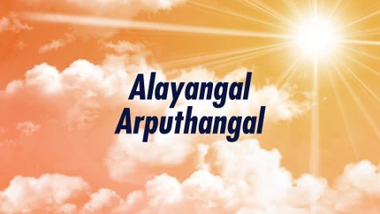 Alayangal Arputhangal on Puthu Yugam - past program