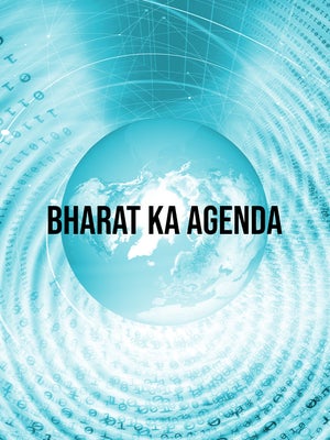 Bharat Ka Agenda on Bharat Update - past program