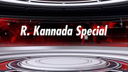 R. Kannada Special on R.Kannada