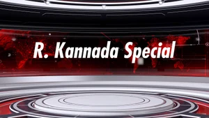 R. Kannada Special on R.Kannada