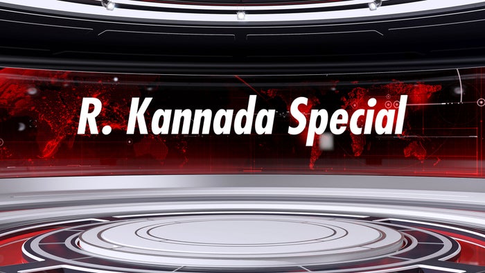 R. Kannada Special on JioTV