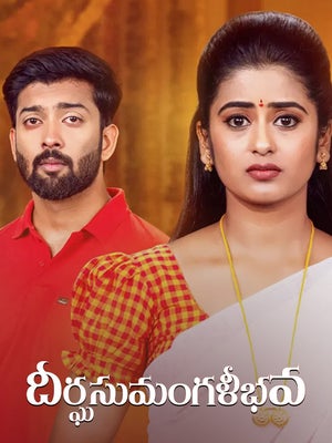 Deergha Sumangali Bhava Episode 354 on Zee Telugu - future program