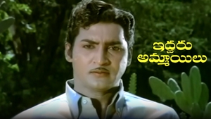 Iddaru Ammayilu on ETV Cinema HD  - past program