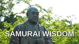 Samurai Wisdom on NHK World Japan - past program