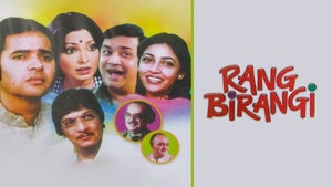 Rang Birangi on Colors Kannada Cinema