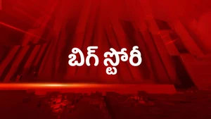 Big Story on 10 TV