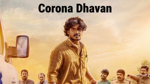 Corona Dhavan on Amrita TV - past program