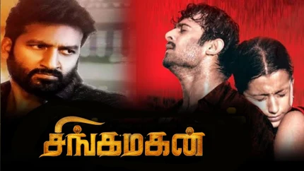 Singa Makan on Colors Tamil
