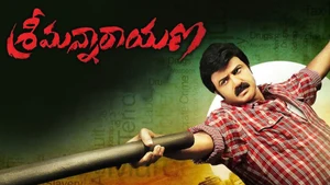 Sreemannarayana on Maa HD - live program