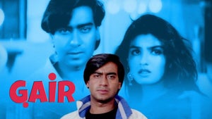Gair on NH BollyGold - future program