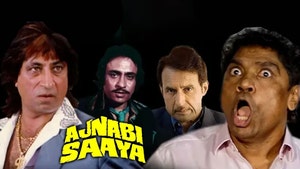 Ajnabi Saaya on Sony MAX2 - past program