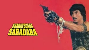Sharavegada Saradara on Udaya Movies - past program