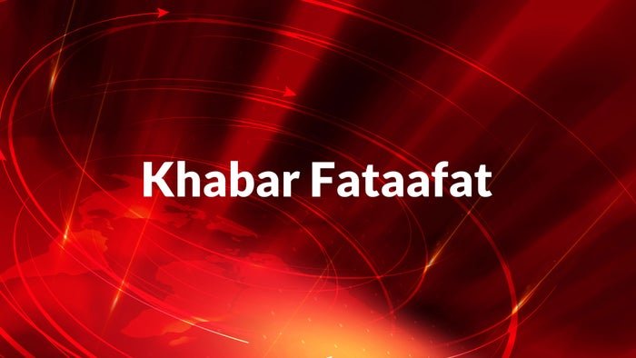 Khabar Fataafat on JioTV