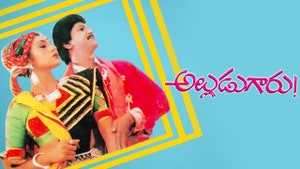 Alludugaru on ETV Plus