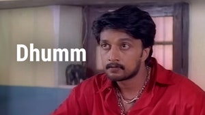 Dhumm on Colors Super