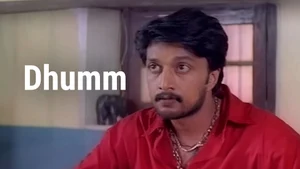 Dhumm on Colors Super