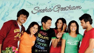 Sneha Geetham on Gemini Movies HD - past program