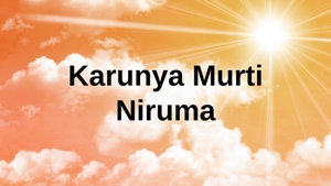 Karunya Murti Niruma on Dada Bhagwan Foundation - past program