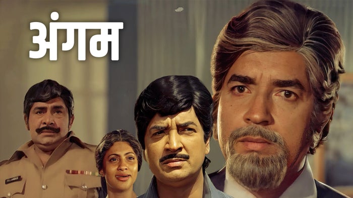 Ankam on JioTV
