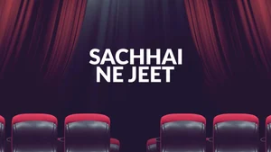 Sachhai Ne Jeet on Colors Gujarati Cinema - live program