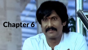 Chapter 6 on Sun Gemini Movies HD - past program