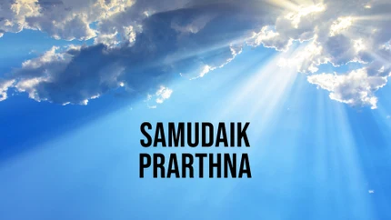 Samudaik Prarthna on Shubh TV
