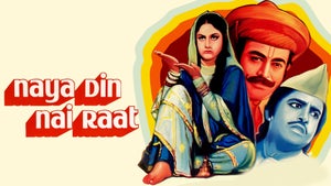 Naya Din Nai Raat on B4U Kadak - past program