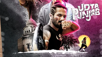 Udta Punjab on mh1 (Music)