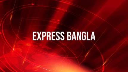 Express Bangla on Express News