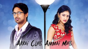 Abbai Class Ammayi Mass on Sun Gemini Movies HD - past program