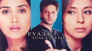 Pyaar Tune Kya Kiya on Star Gold HD - live program