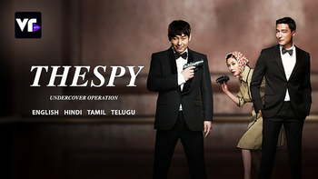The Spy Undercover Operation on VROTT