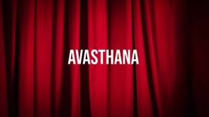 Avasthana on Pocket Films - past program