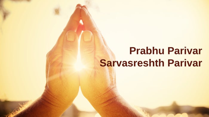 Prabhu Parivar Sarvasreshth Parivar Episode No.16 on JioTV