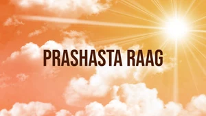 Prashasta Raag on Dada Bhagwan Foundation Gujarati - past program