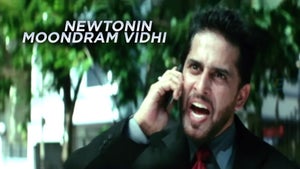 Newtonin Moondram Vidhi on Kalaignar TV - past program